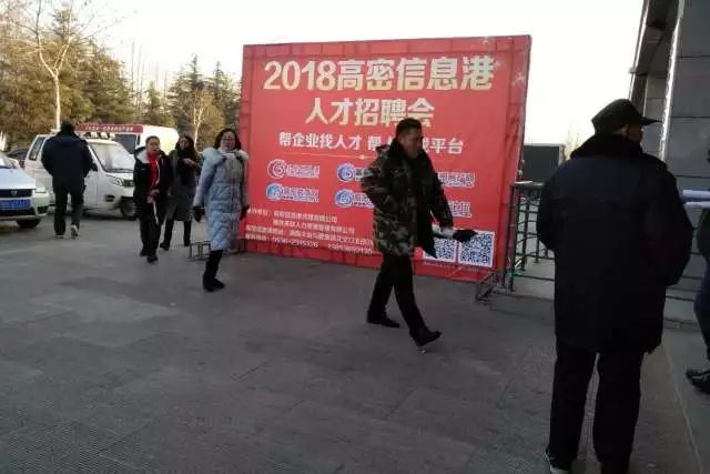 星辰武圣 第7頁