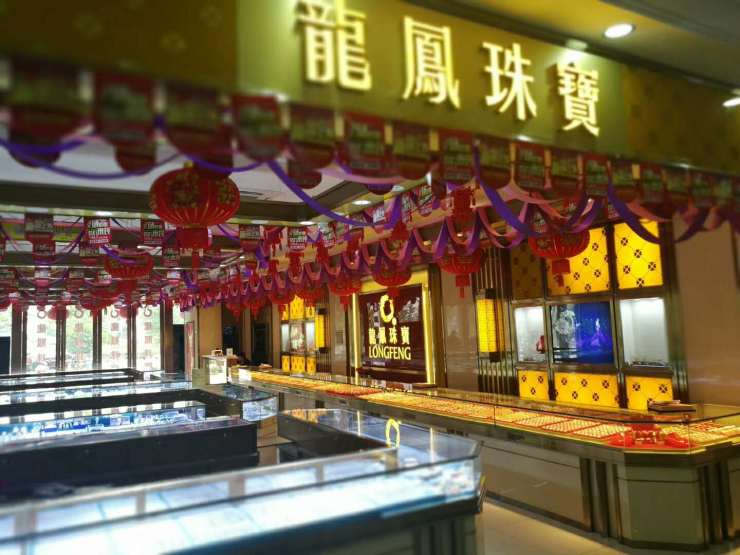 新樂新華廣場最新消息,新樂新華廣場的最新動(dòng)態(tài)