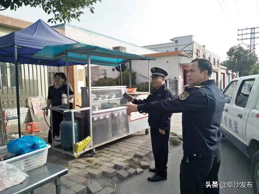 中山阜沙上南最新招工,中山阜沙上南最新招工信息及其影響