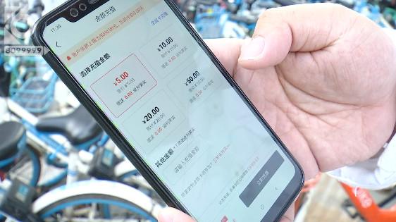 最新摩拜單車下載安裝,最新摩拜單車下載安裝指南