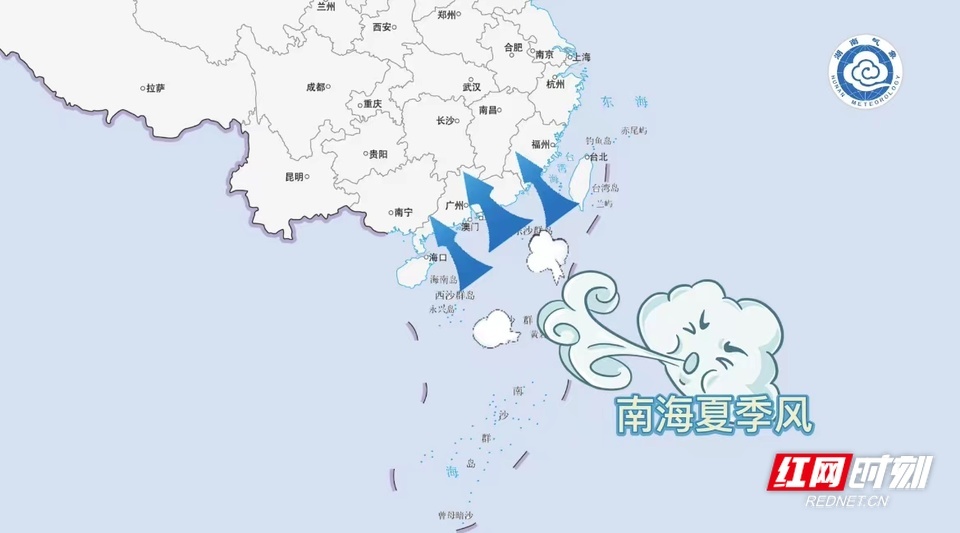海南今天臺風最新消息,海南今天臺風最新消息