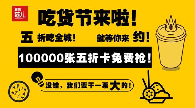吃喝玩樂微信群最新的,最新吃喝玩樂微信群，探索城市生活的全新方式