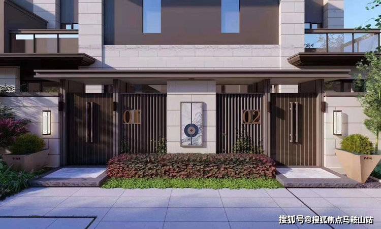 萬法天尊 第5頁