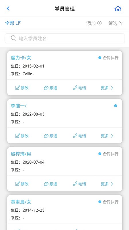 蝴蝶直播最新版本下載,蝴蝶直播最新版本下載指南及相關功能介紹