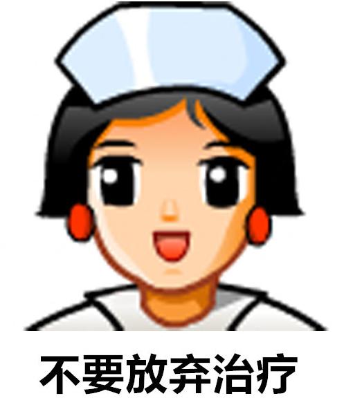 最新微信頭像男中年人,最新微信頭像男中年人的時尚潮流與個性表達