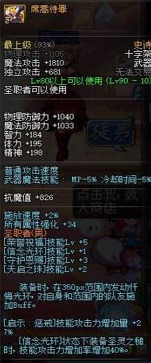 武極神王最新章節(jié)列表,武極神王最新章節(jié)列表——探尋神秘世界的無盡魅力