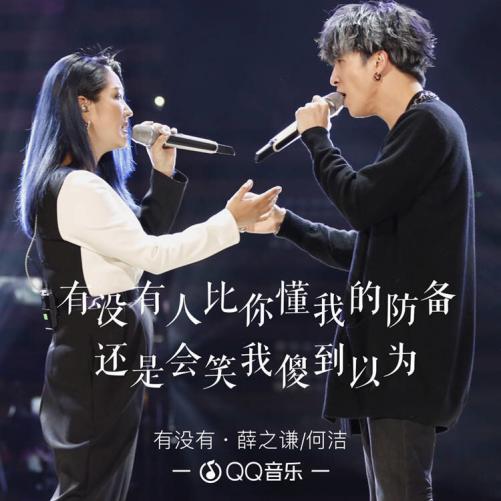 金曲撈最新一期嘉賓,金曲撈最新一期嘉賓，璀璨音樂之旅的驚喜相逢