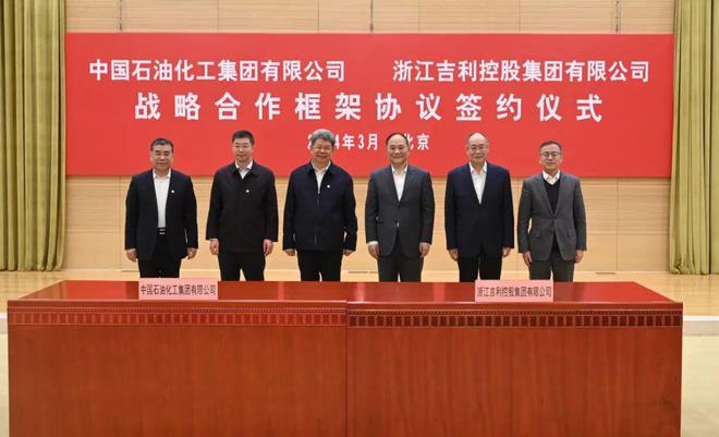 晉煤集團(tuán)最新開(kāi)工煤礦,晉煤集團(tuán)最新開(kāi)工煤礦，推動(dòng)能源轉(zhuǎn)型，助力地方經(jīng)濟(jì)發(fā)展