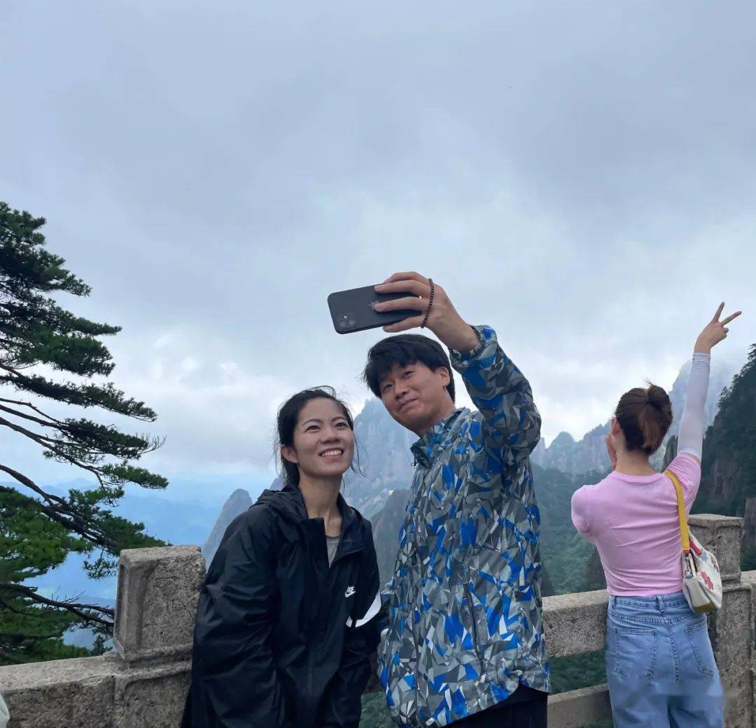 天罡北斗 第7頁
