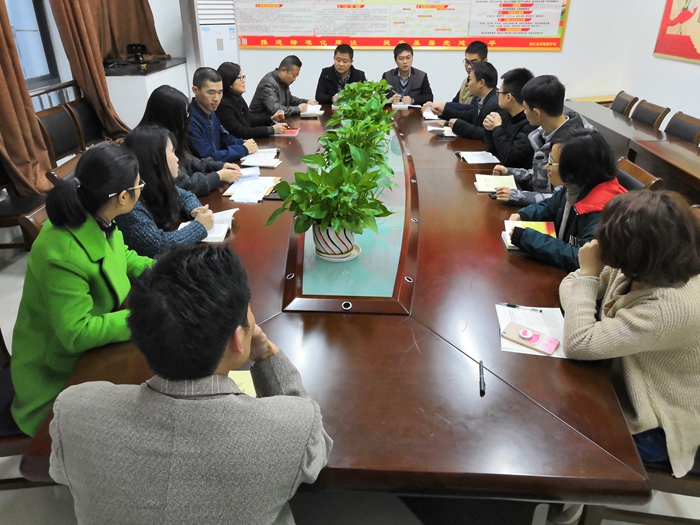 丹陽市環(huán)保局最新班子,丹陽市環(huán)保局最新班子，推動環(huán)保事業(yè)邁向新臺階