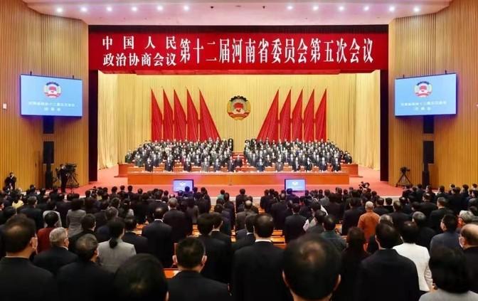 河南今天地震最新消息,河南今天地震最新消息，全面解讀與應(yīng)對措施
