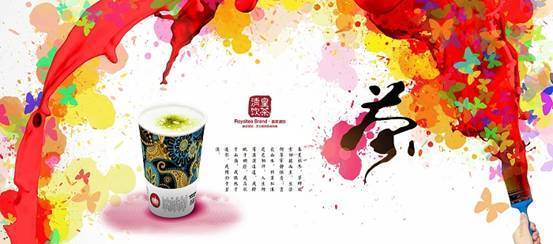 皇茶招聘網(wǎng)最新招聘,皇茶招聘網(wǎng)最新招聘動(dòng)態(tài)及其行業(yè)趨勢(shì)分析