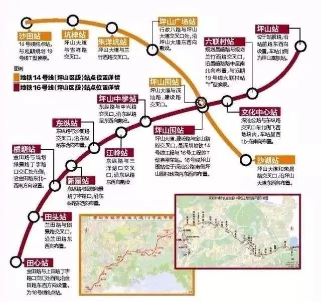 16號(hào)線延伸最新消息,關(guān)于地鐵16號(hào)線延伸的最新消息