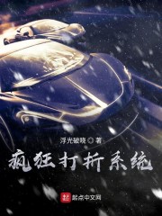 白青青顏子佩最新章節(jié),白青青顏子佩最新章節(jié)——探尋奇幻世界的神秘之旅