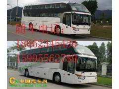 乳山公交車最新時間表,乳山公交車最新時間表——便捷出行的全新篇章