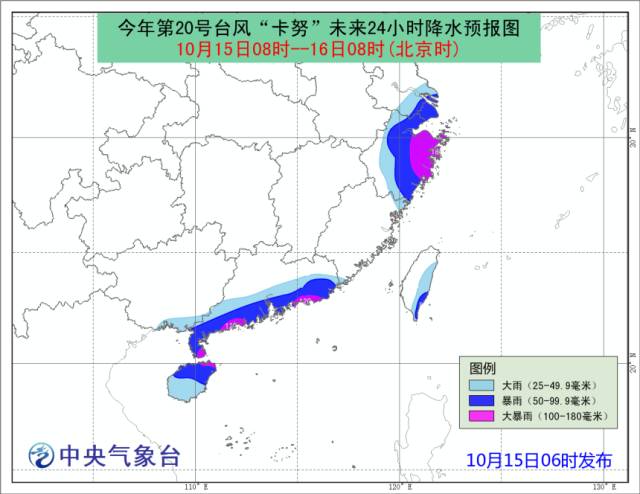 北部灣臺風最新消息,北部灣臺風最新消息及其影響分析