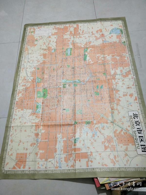 最新新北京市區地圖,最新新北京市區地圖，探索都市發展的脈絡