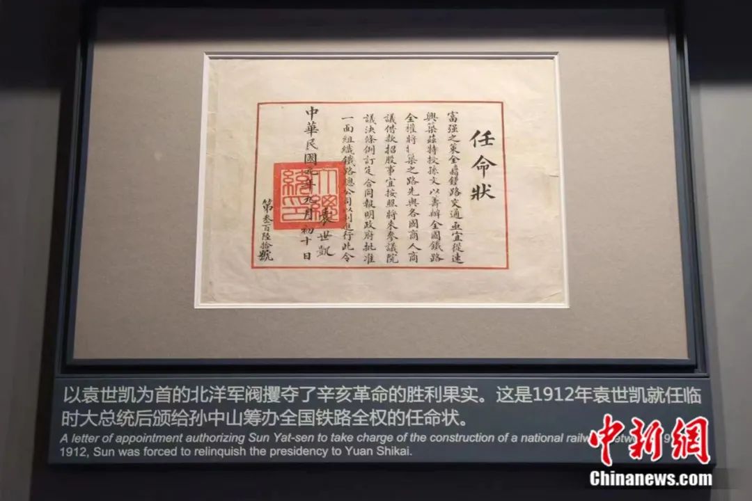何大爺殺尾最新消息,何大爺殺尾最新消息，揭秘背后的故事與未來展望