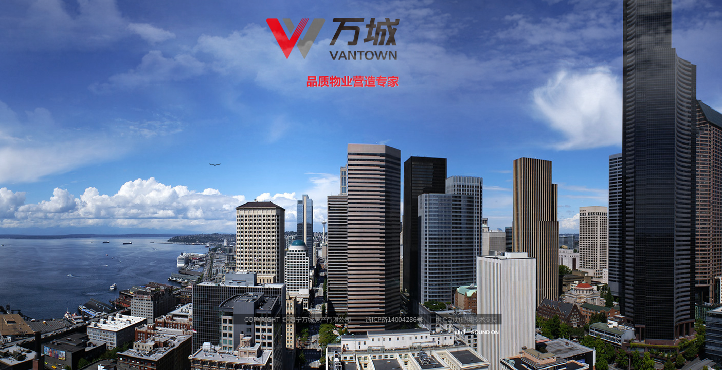 畢節中鼎華城最新消息,畢節中鼎華城最新消息，城市發展的脈搏與未來展望