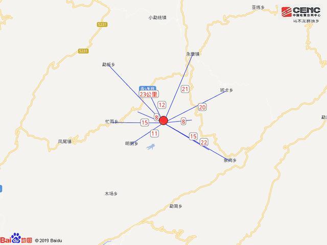 今天云南地震最新消息,今天云南地震最新消息