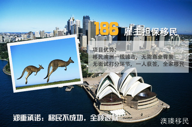 澳大利亞移民最新消息,澳大利亞移民最新消息全面解讀