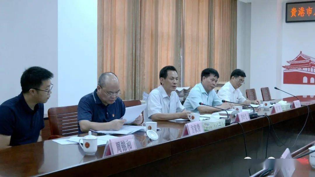 桂平檢察院最新消息,桂平檢察院最新動態