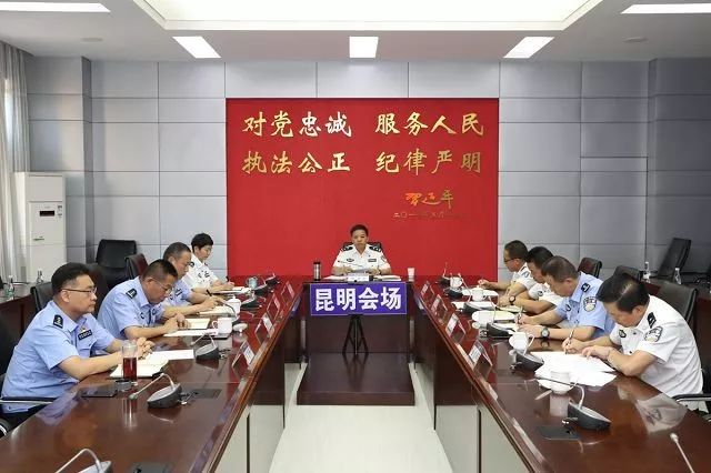 昆明市公安局最新班子,昆明市公安局最新班子，引領城市安全的新力量