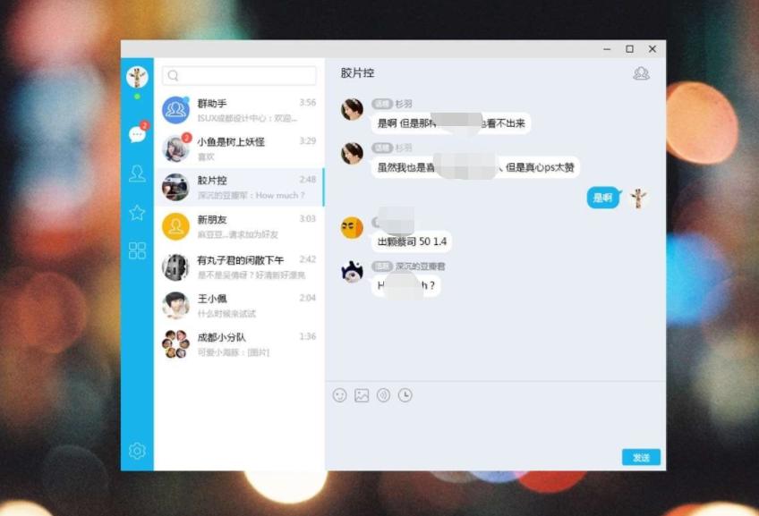 最新版qq閃照在哪里,最新版QQ閃照在哪里？全面指南帶你了解