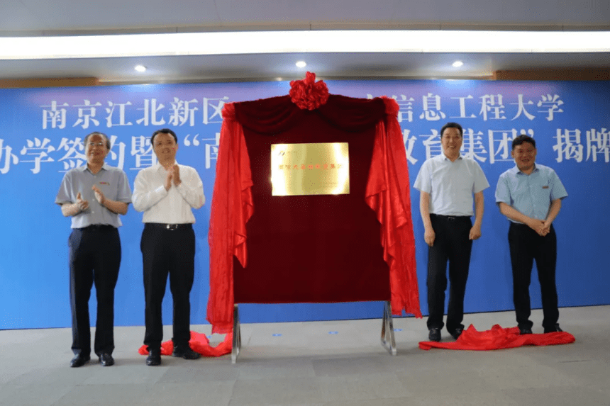 霜刃孤行 第7頁