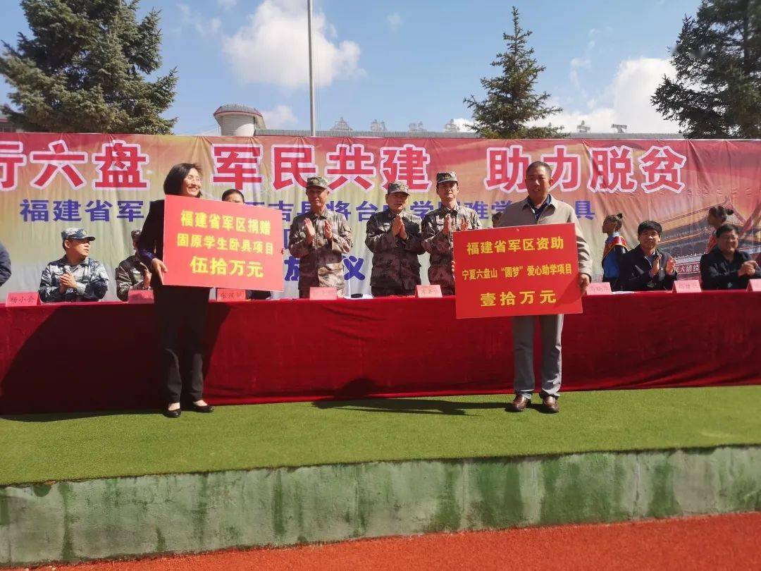 福建省軍區(qū)姚火照最新,福建省軍區(qū)姚火照的最新動態(tài)與貢獻