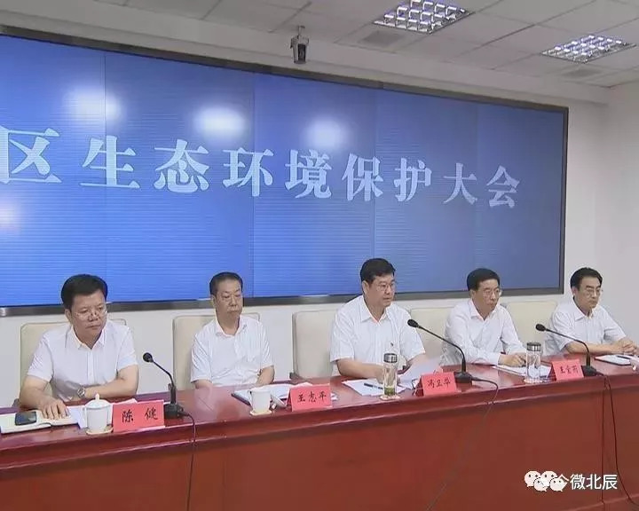廣州新跨父最新消息,廣州新跨父最新消息，引領新時代的變革與發展