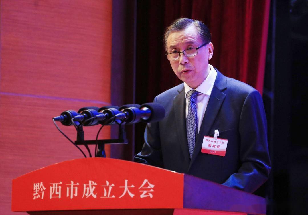 2017黔西縣最新建設動態,黔西縣最新建設動態概覽（2017年）