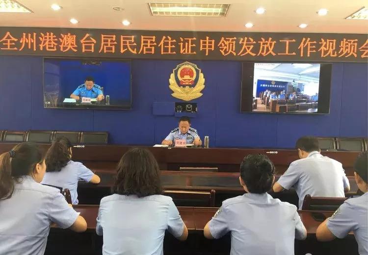 大理市教育局最新公告,大理市教育局最新公告，推動教育事業穩步前行的重要信息