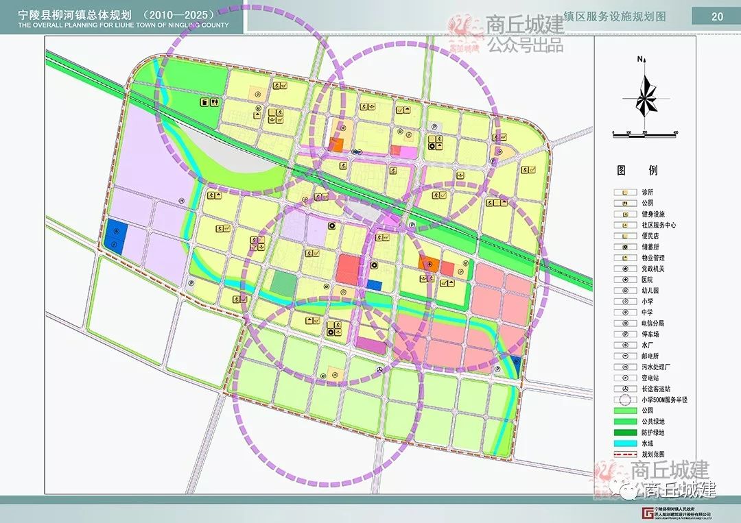 商丘s325最新規劃圖,商丘S325最新規劃圖，描繪城市發展的藍圖