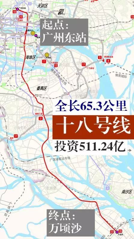 廣州地鐵十二號線最新,廣州地鐵十二號線最新進(jìn)展與前景展望