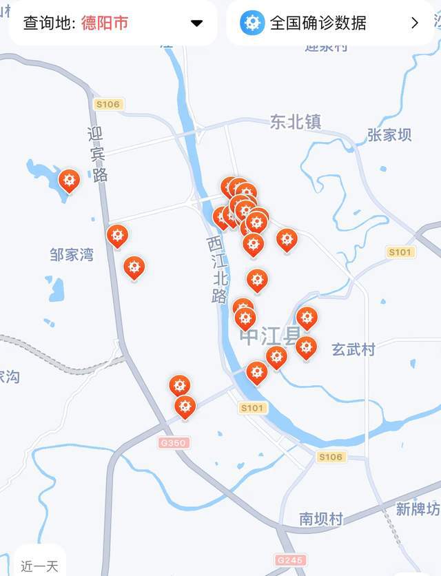 中江縣2017最新消息,中江縣2017年最新消息概覽