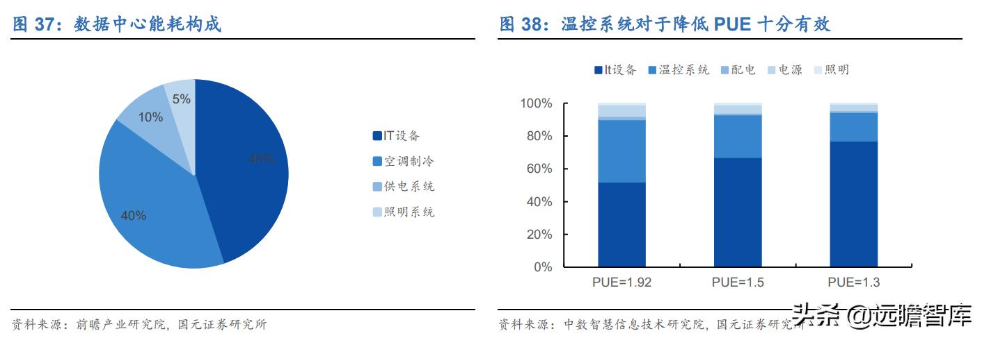 高瀾股份股票最新消息,高瀾股份股票最新消息全面解讀