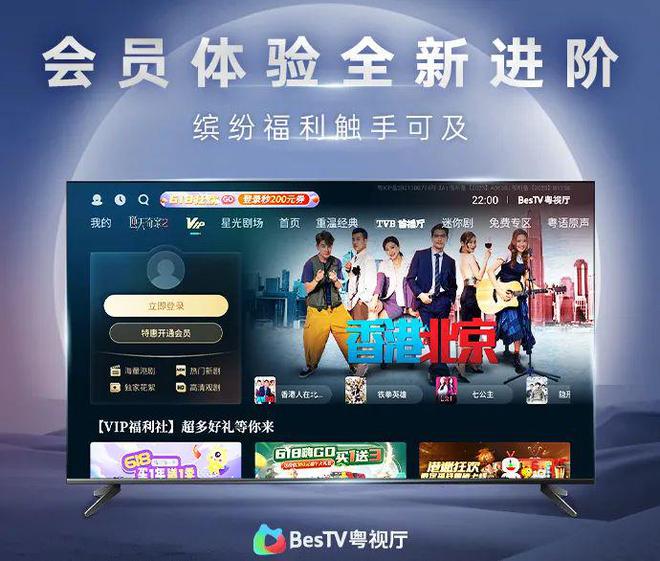 下載萬能影視最新版,下載萬能影視最新版，探索影視娛樂的全新體驗