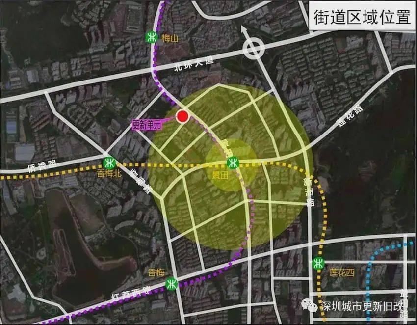 福田村舊改最新消息,福田村舊改最新消息，城市更新的步伐與未來展望
