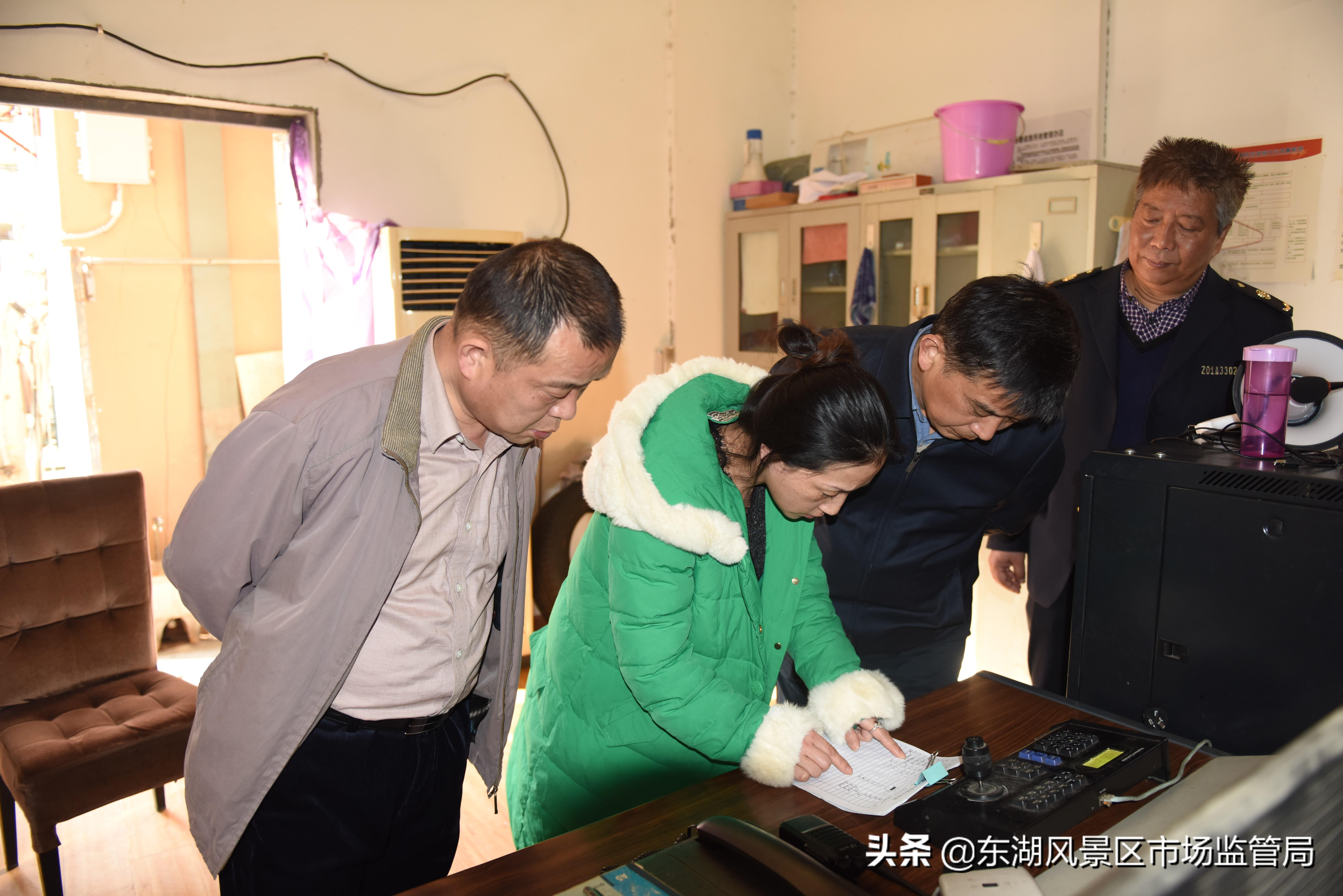 東湖經典2期最新消息,東湖經典二期最新消息，揭開未來的居住新篇章