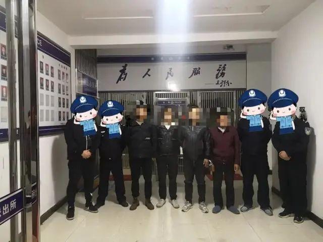 新晃公安局最新消息,新晃公安局最新消息全面解析