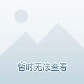 佳兆業鹽田最新消息,佳兆業鹽田項目最新消息深度解析
