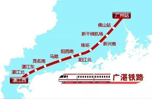 合湛江高鐵最新消息,合湛江高鐵最新消息，進展順利，未來可期