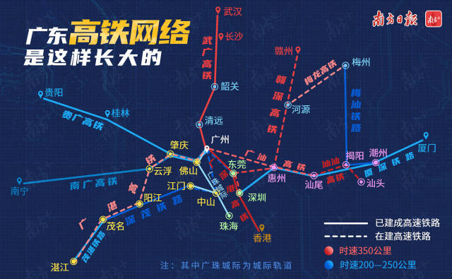 深茂高鐵最新站點圖,深茂高鐵最新站點圖，連接未來，繁榮共享