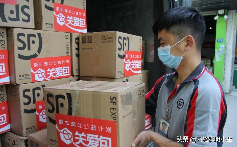 順豐豐聲最新版下載,順豐豐聲最新版下載，高效物流通訊的全新體驗
