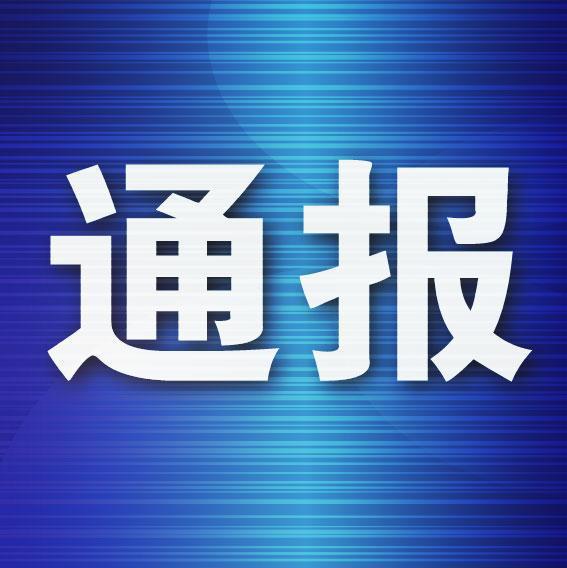 營口港仲維良最新工作,營口港仲維良的最新工作動態