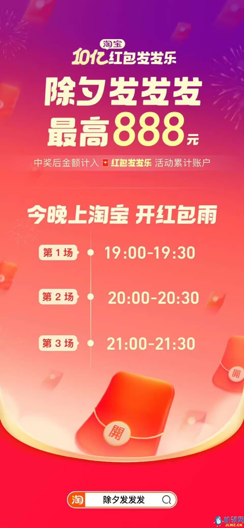 38發發com最新地址,關于38發發com最新地址的全面解讀與探索
