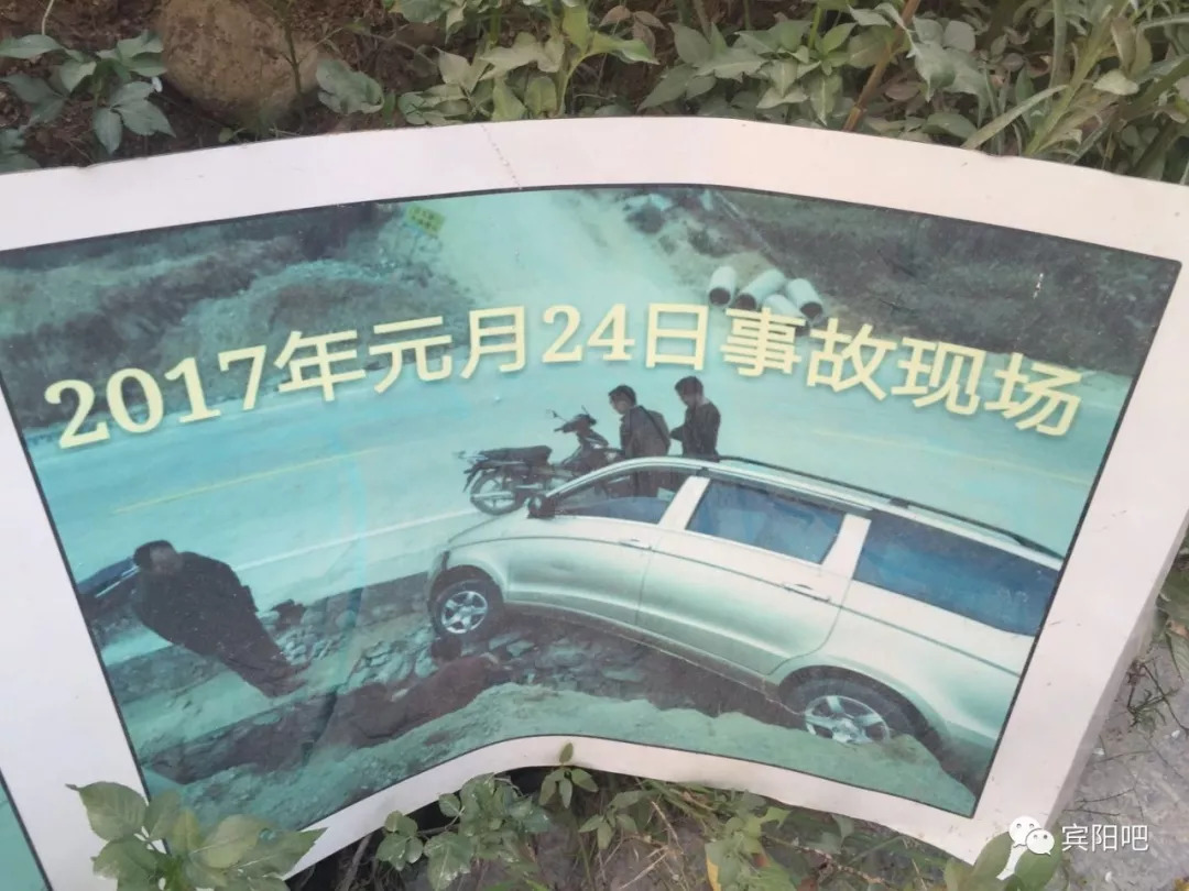 賓隆二級公路最新動態(tài),賓隆二級公路最新動態(tài)