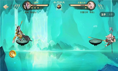 射手大作戰(zhàn)最新版下載,射手大作戰(zhàn)最新版下載攻略及體驗(yàn)分享
