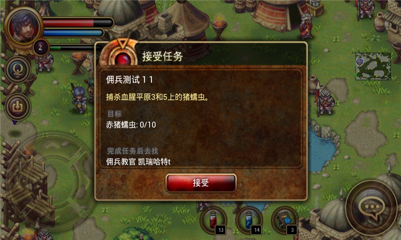 毀滅救世主最新漢化版,毀滅救世主，最新漢化版的覺醒與挑戰(zhàn)
